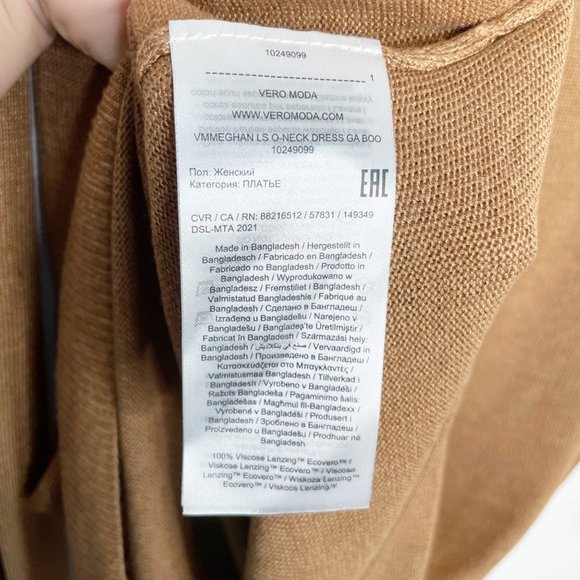 NEW Vero Moda Meghan Long Sleeve O-Neck Dress Size Small - Tan/Tobacco - Picture 8 of 9